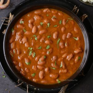 RAJMA